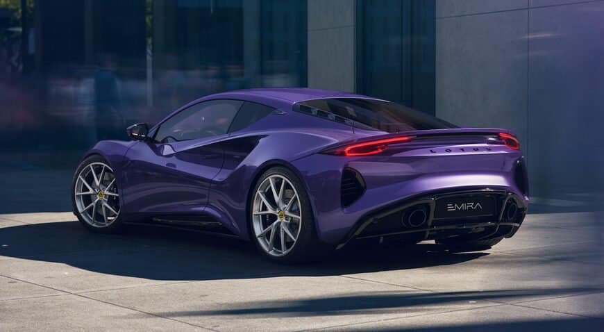 Lotus Emira Turbo SE -Purple Haze